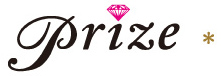 池袋西口徒歩1分のprize