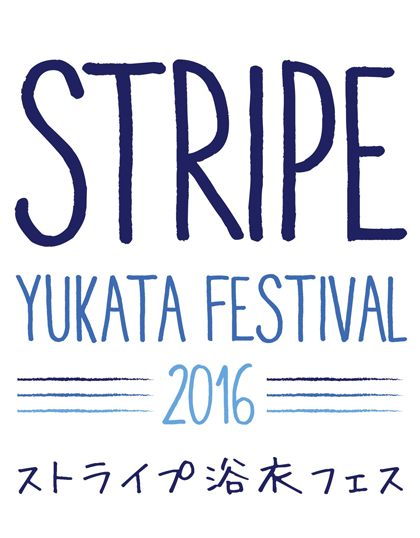 stripe yukata festival 2016