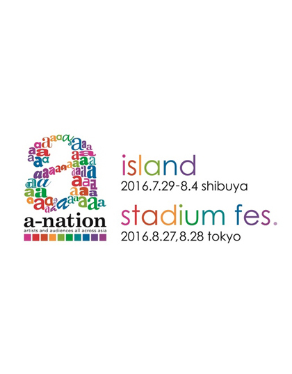 a-nation island/stadium fes 2016