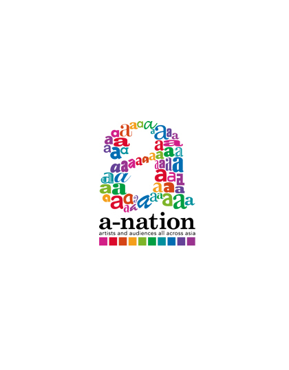 a-nation 2017