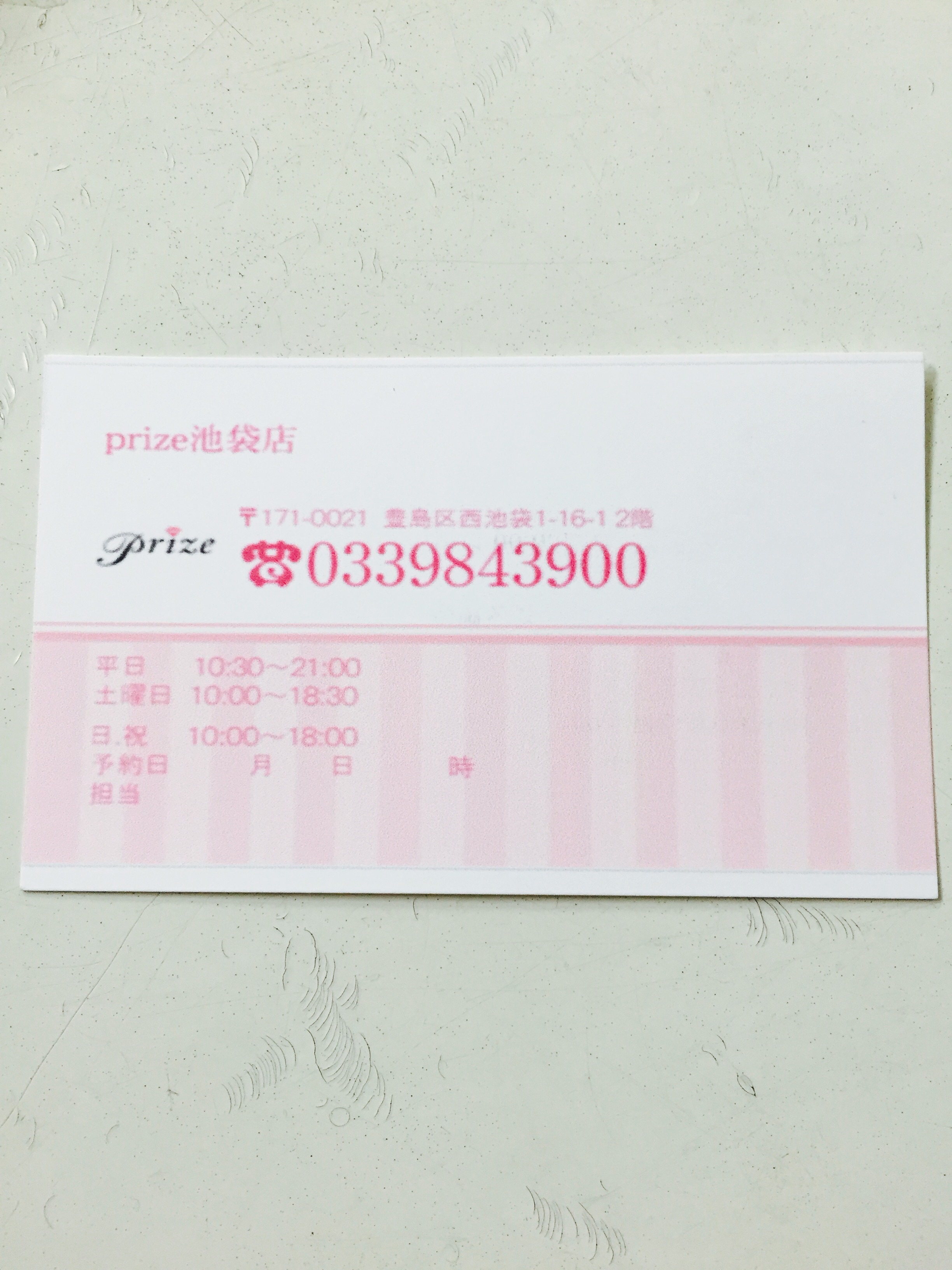 d4589721d7f1a7ca69cf3806f0429adc0912c99e.jpg