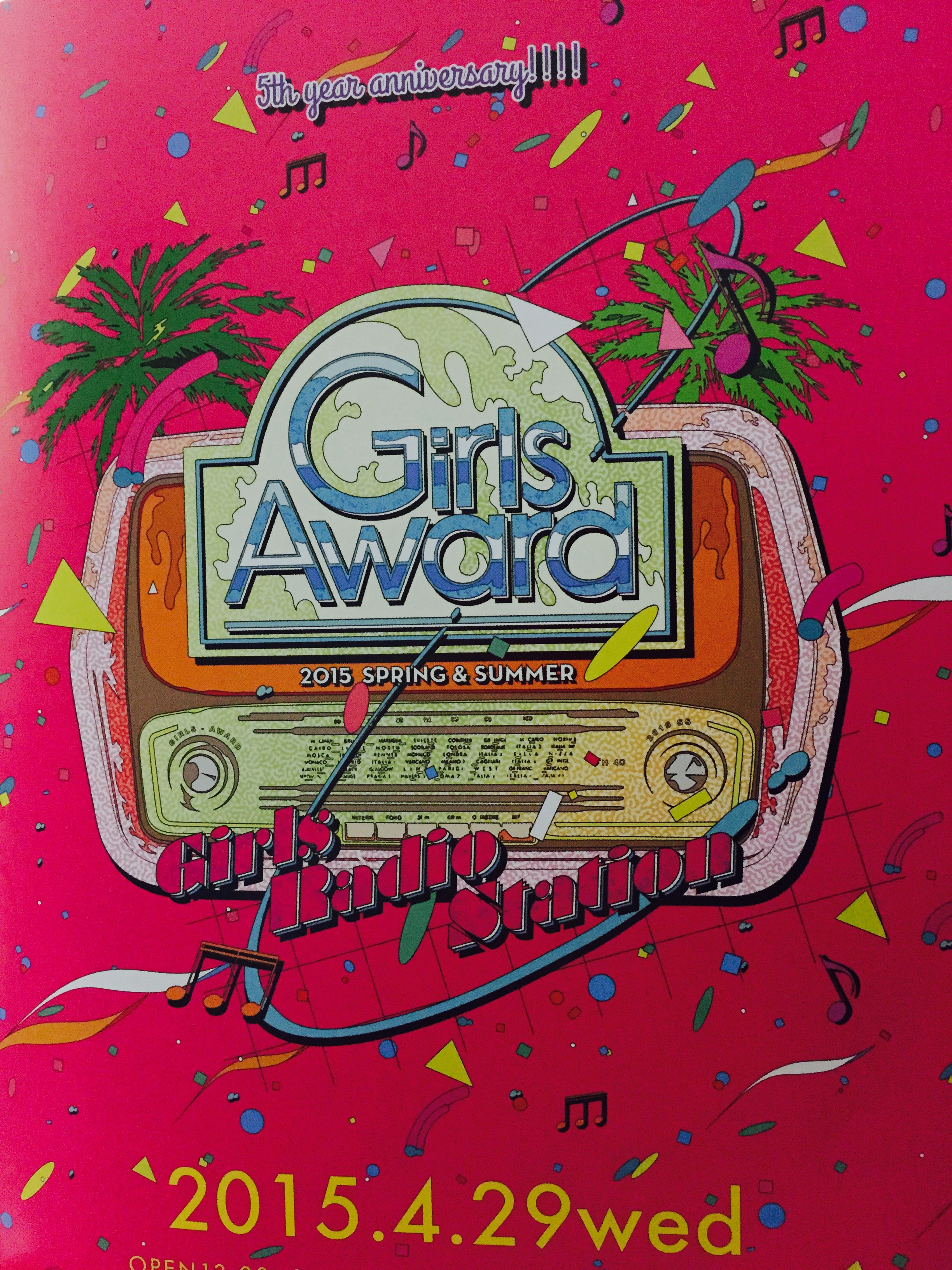 Girls Award 2015!!!!!!!!!! Girls Award 2015!!!!!!!!!!