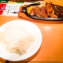 全ておもいっきり
