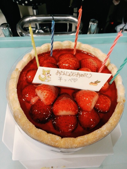 誕生日を祝っていただきました！