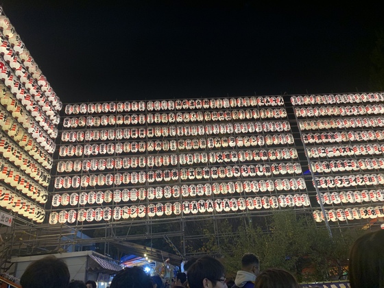 酉の市^ - ^prize池袋西口