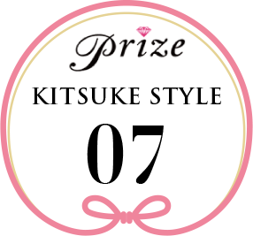 prize KITSUKE STYLE 07