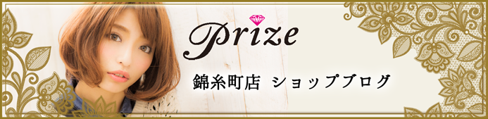 錦糸町店お客様の声