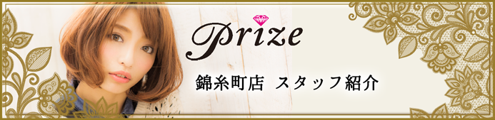 錦糸町店について